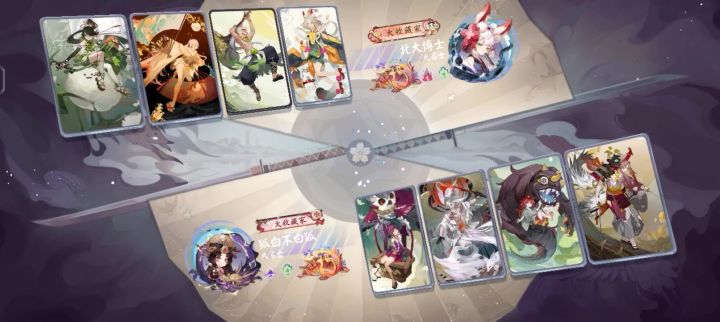 游戏很好玩截图