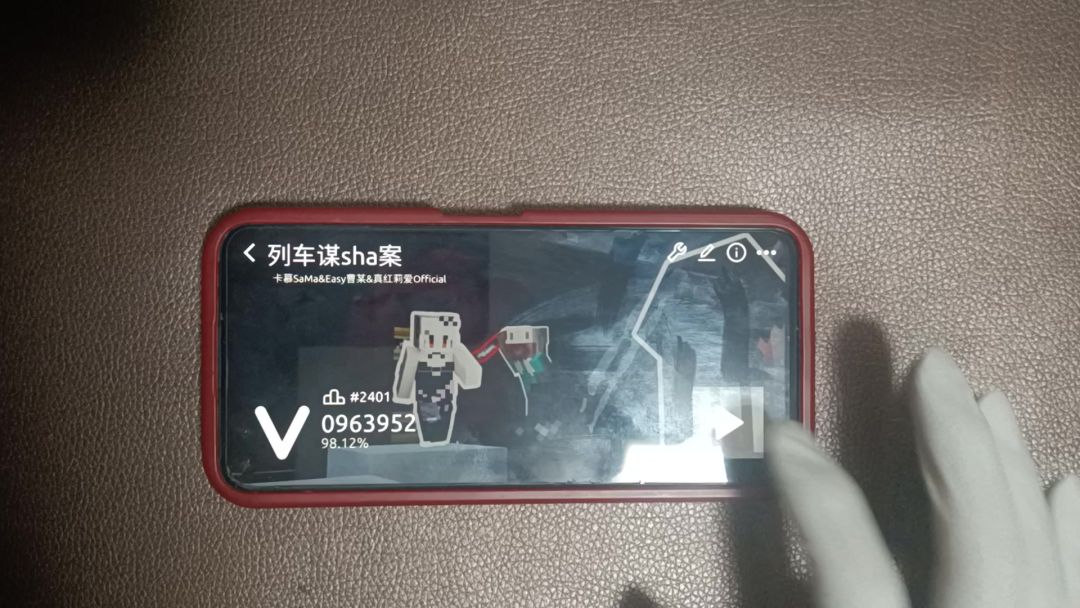 video-5652539