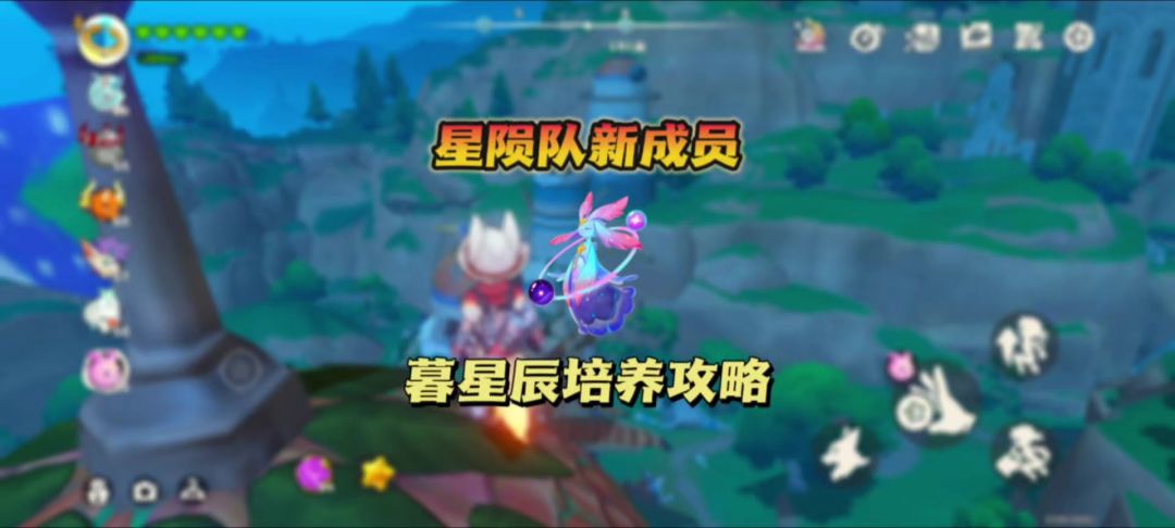 video-5652561