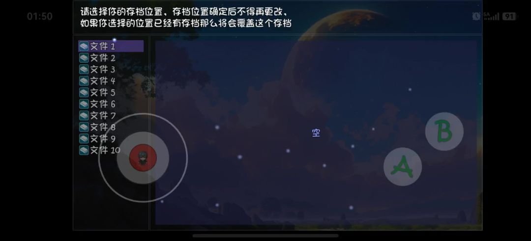 video-5652700