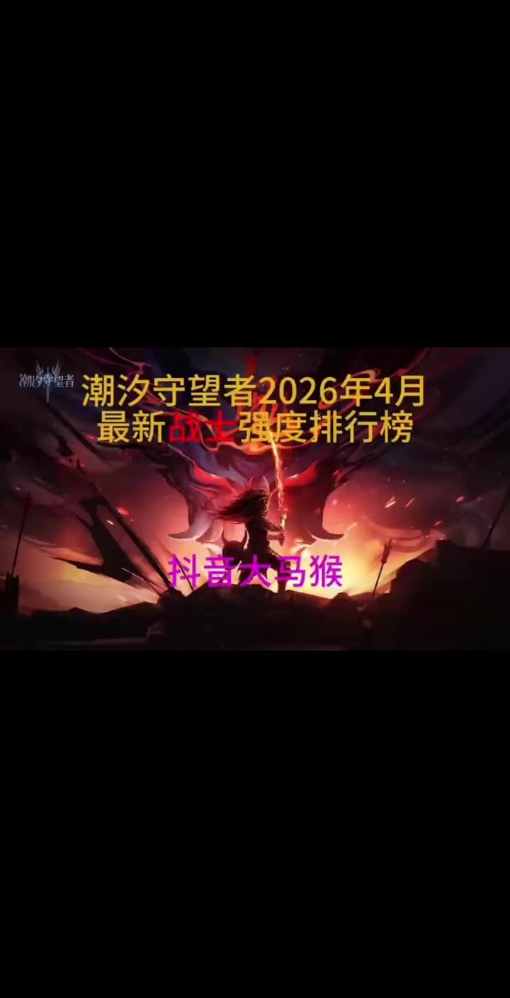 video-5652701