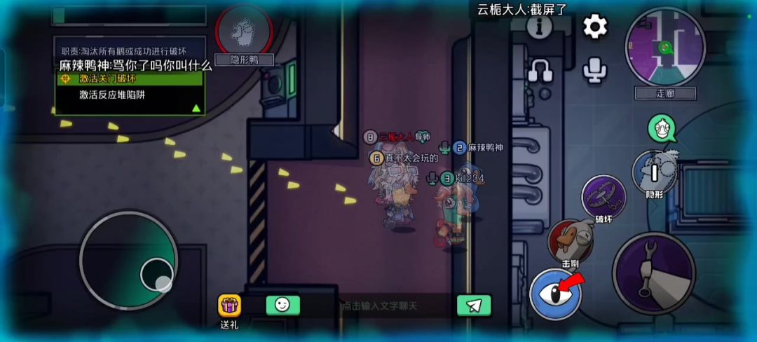 video-5652745