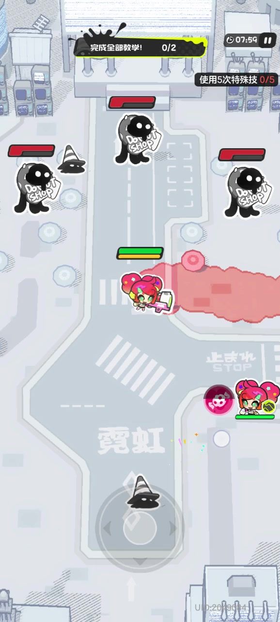 这什么bug啊????截图