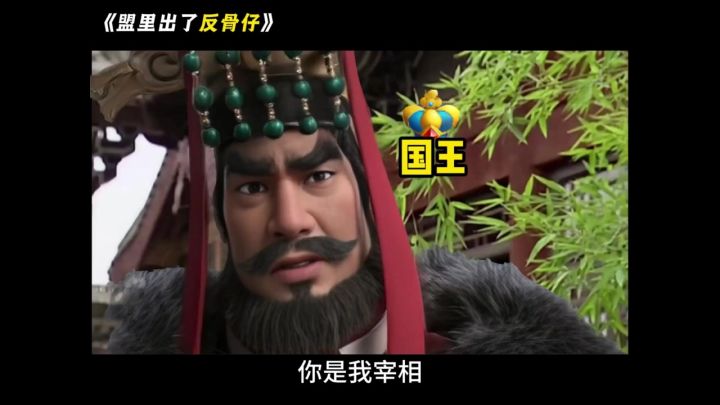 策略无界，文明由你书写！#万国觉醒截图