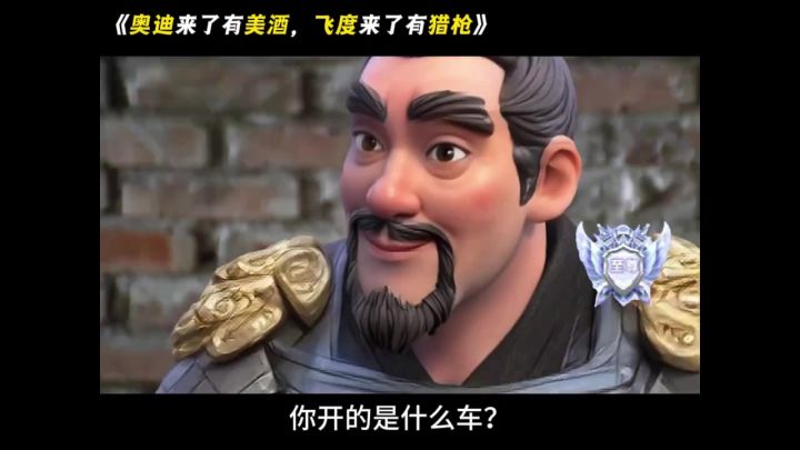 在文明的交汇中，寻找你的帝国之光！#万国觉醒截图