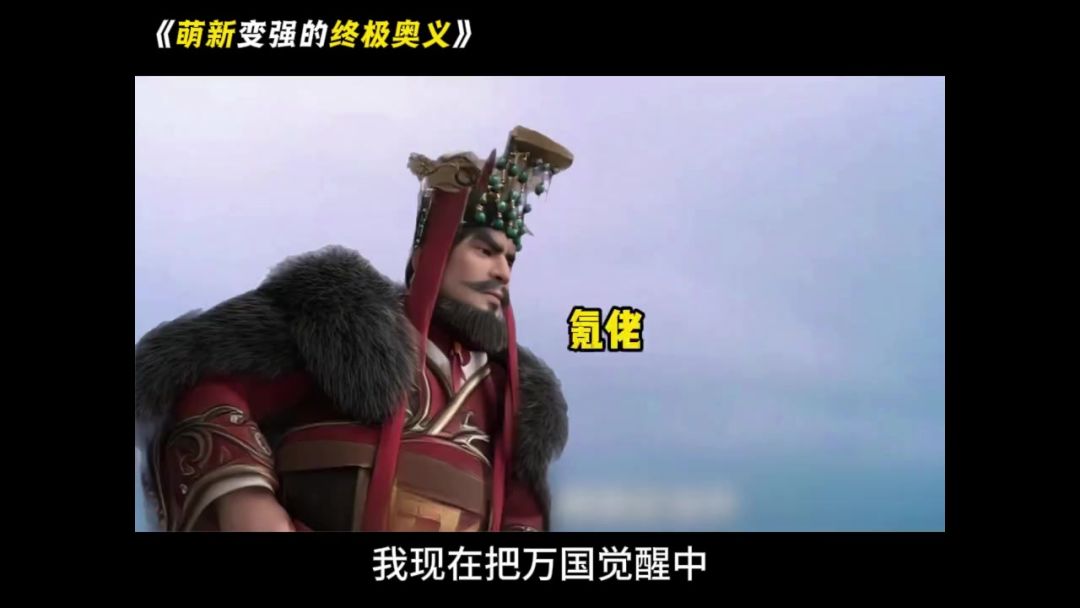 你还记得初入《万国觉醒》那些难以忘怀的时光吗？截图