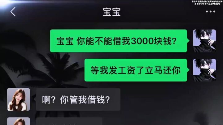 文明碰撞，英雄集结！#万国觉醒截图