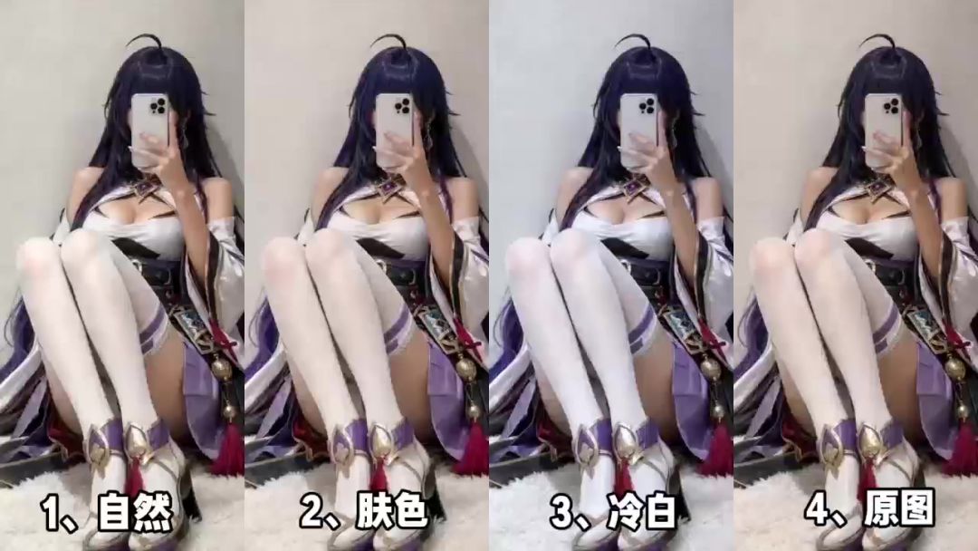 video-5653221