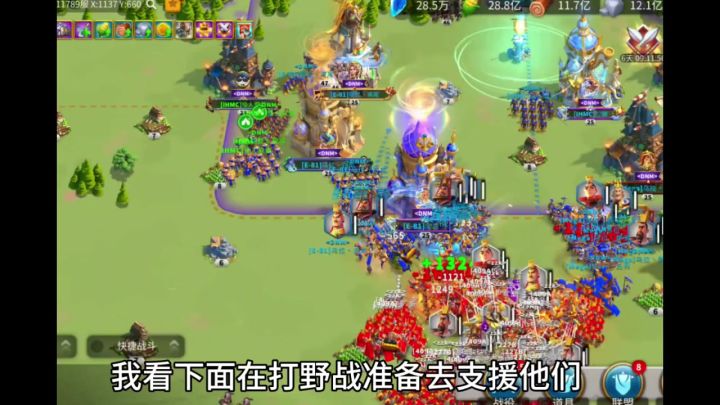 来《万国觉醒》,选择你喜欢的文明和兵种吧!截图