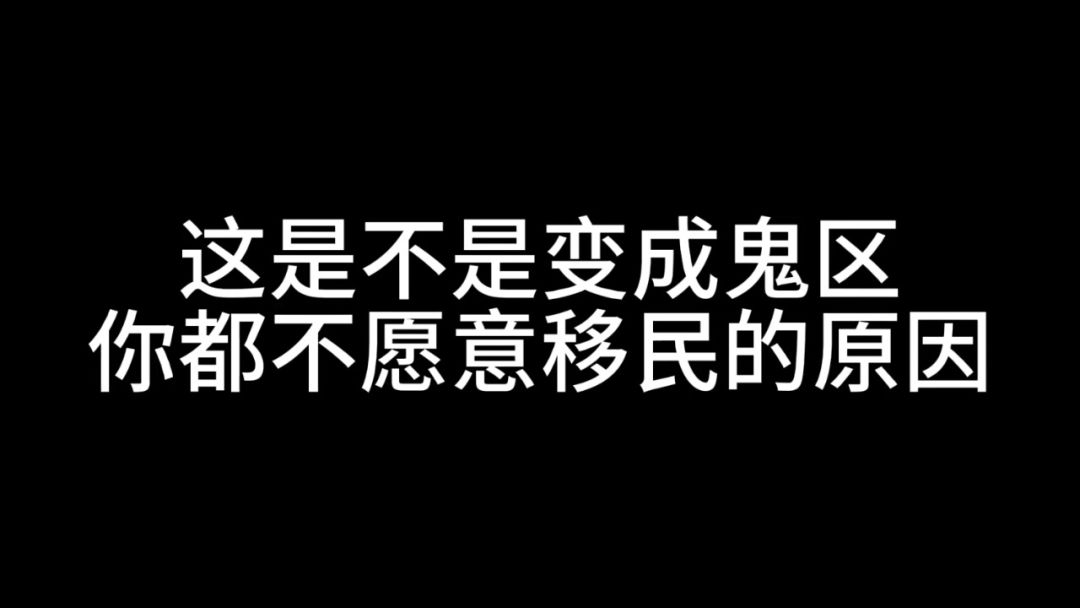 筑梦王国，由你主宰！#万国觉醒截图