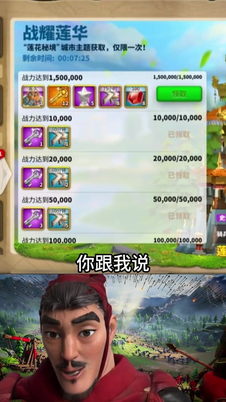 video-5653237