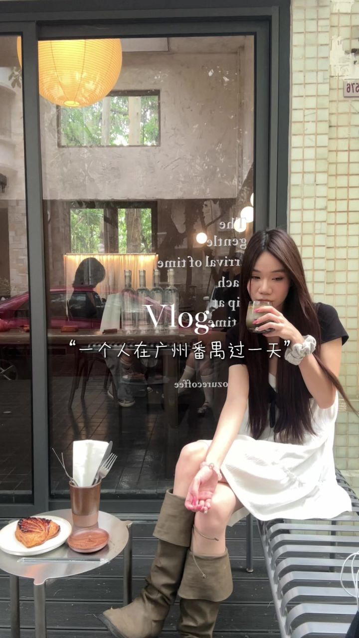闺蜜最近迷上了这款模拟经营游戏,一玩就是通宵!截图