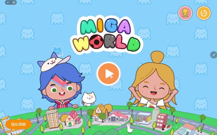 不想剪自己看吧截图