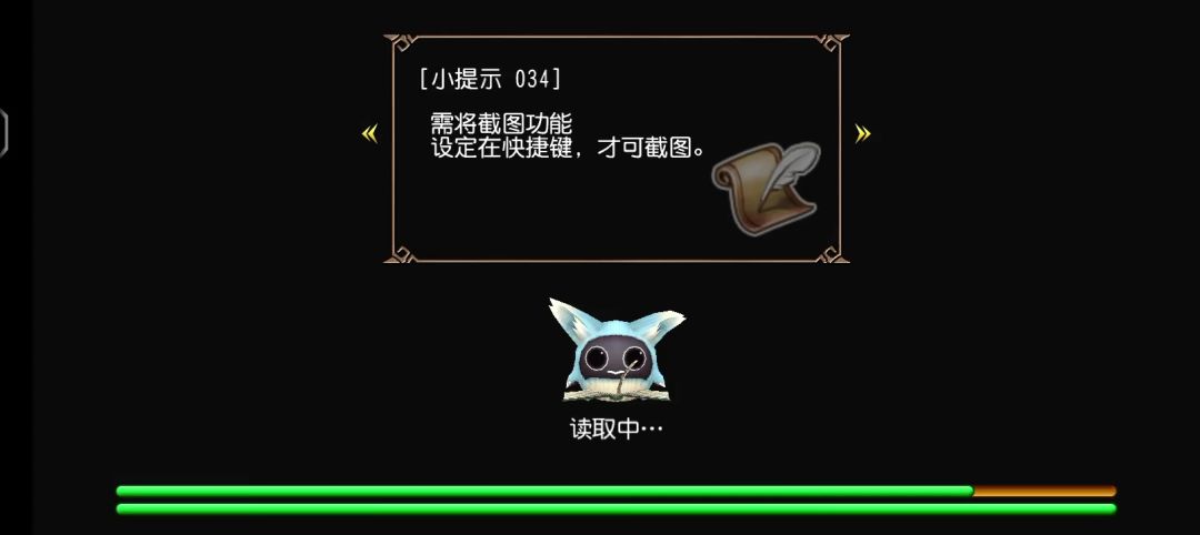 video-5653689