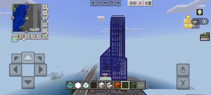 好截图