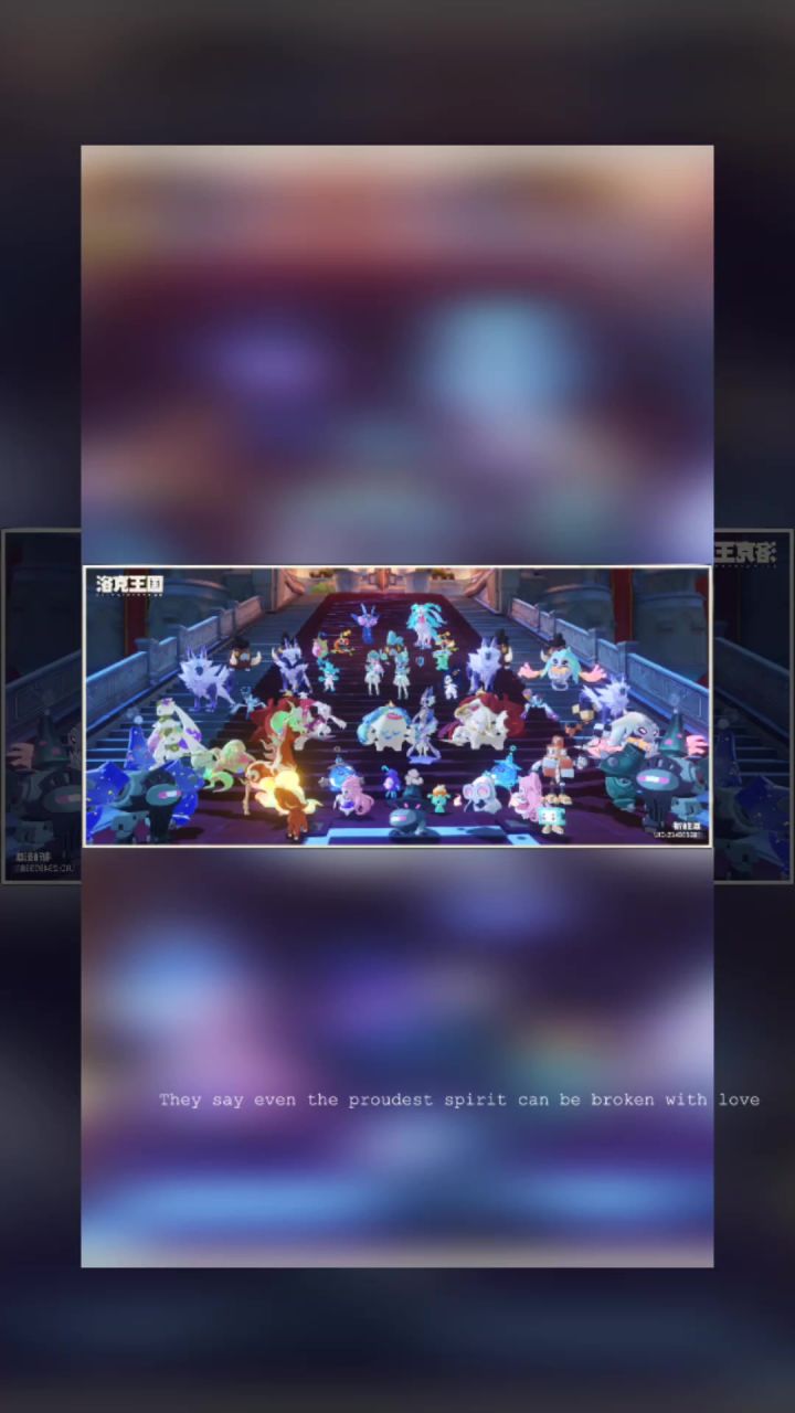 S1毕业季截图