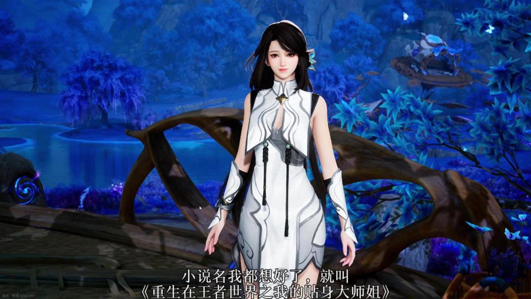 video-5654310