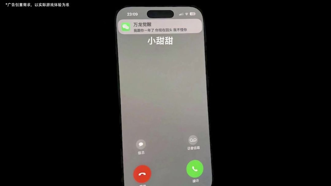 video-5654499