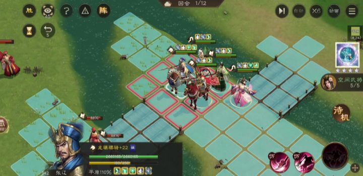 新三曹 终极门槛沙盘3240越狱截图