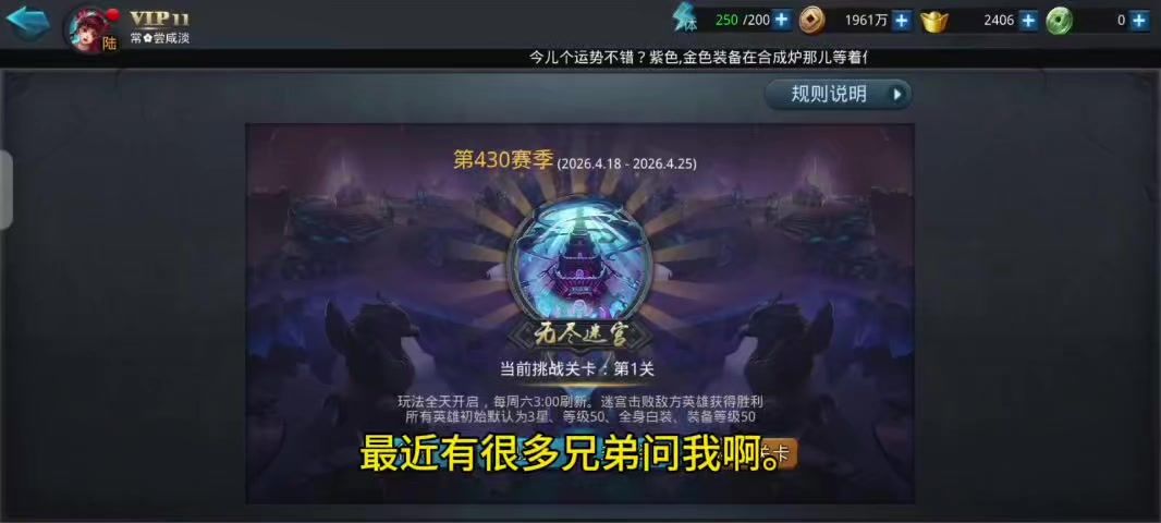 video-5654896