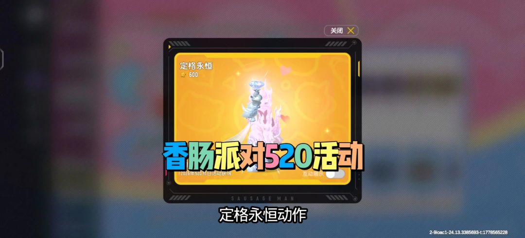 video-5654933