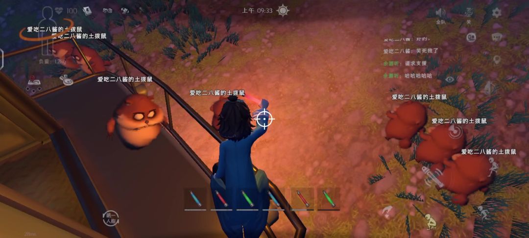 video-5655002