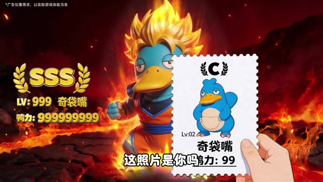 video-5655015