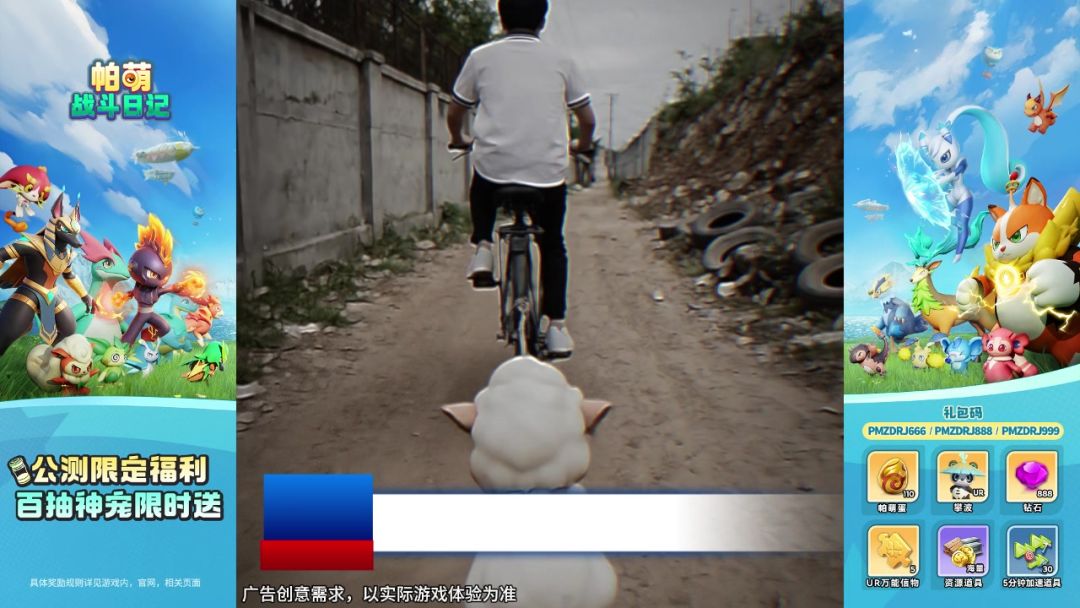 video-5655016