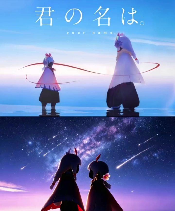 君の名前は僕の一番短い愛の詩截图