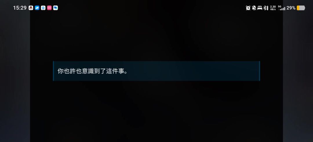 video-5655130