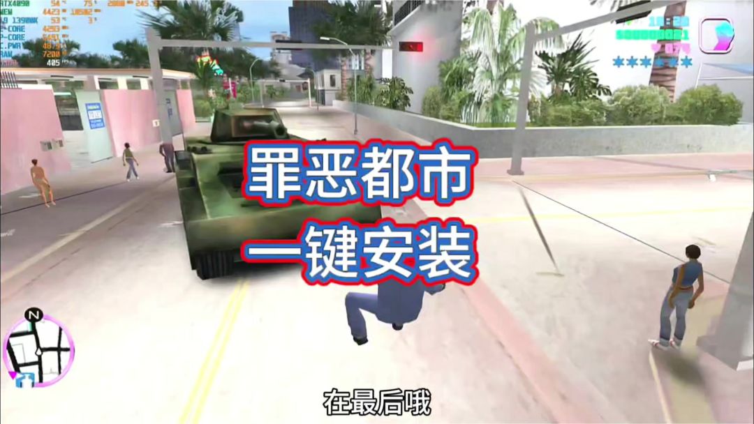 video-5655133