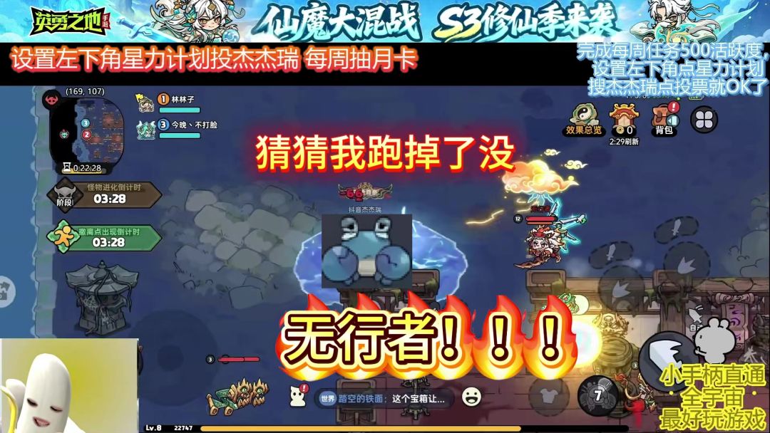 video-5655177