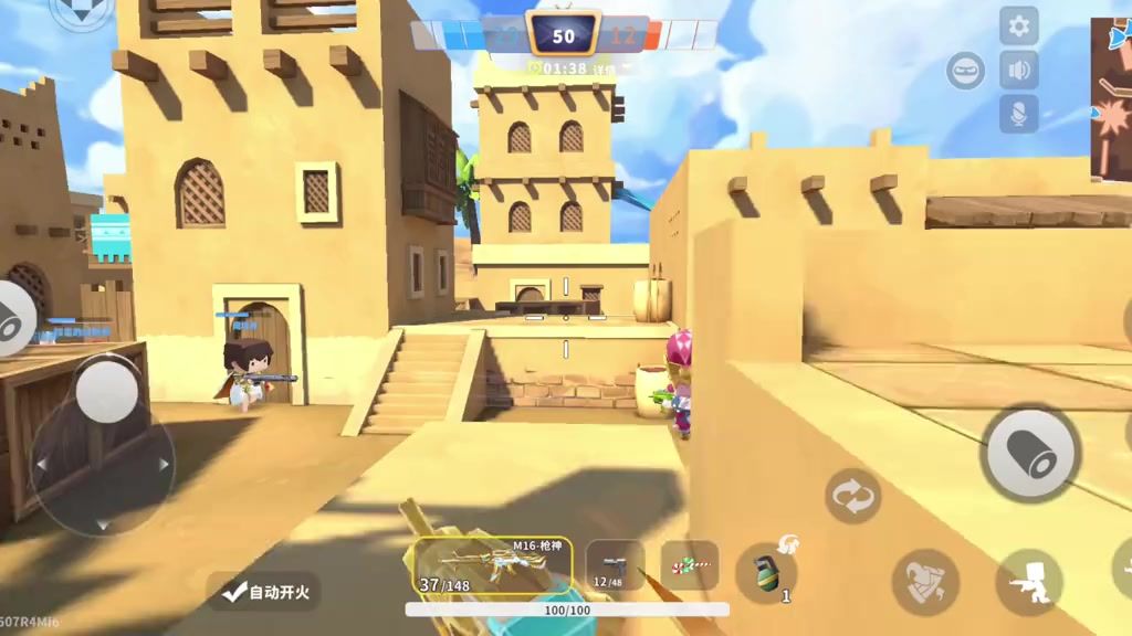 video-5655209