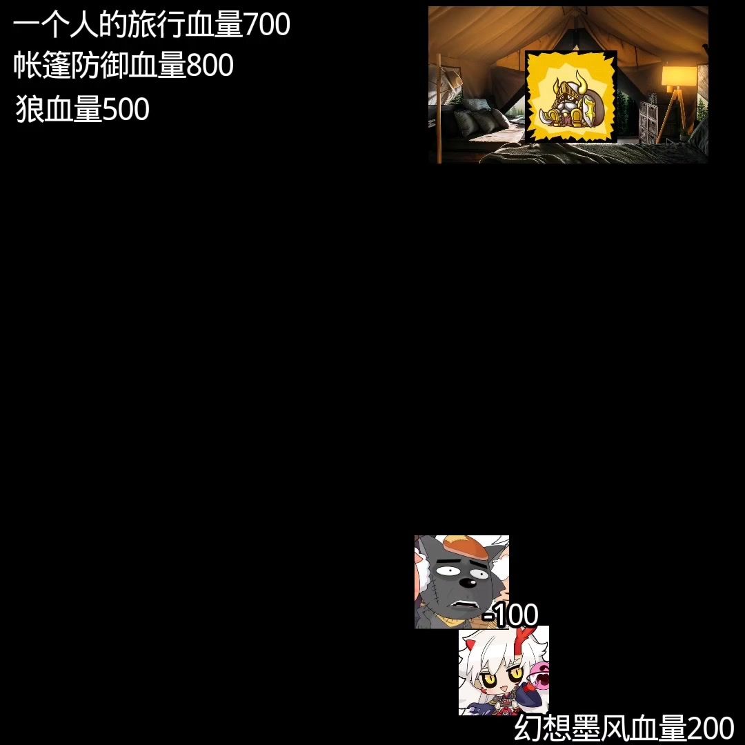 video-5655518