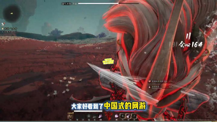 七界梦谭国产MMO过审5月15日测试截图