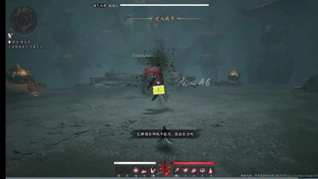 video-5655535