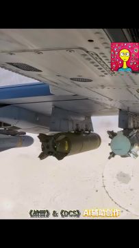 不是谁都能玩：A-10攻击机投放无制导CBU集束炸弹