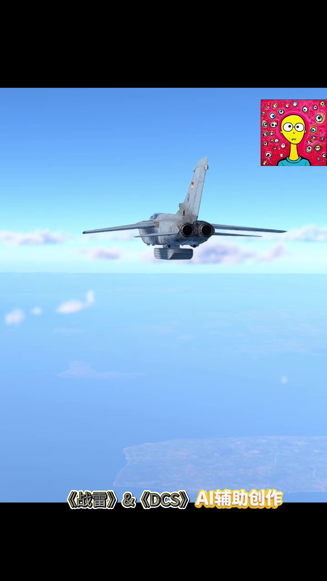 video-5655542