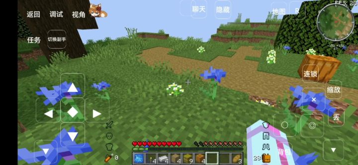 奥特曼生存100天截图