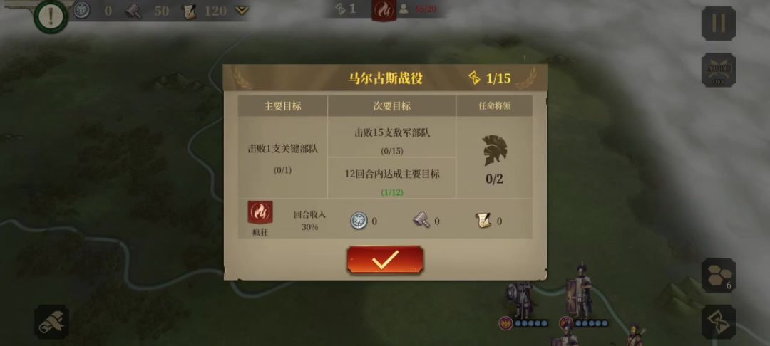 video-5655625