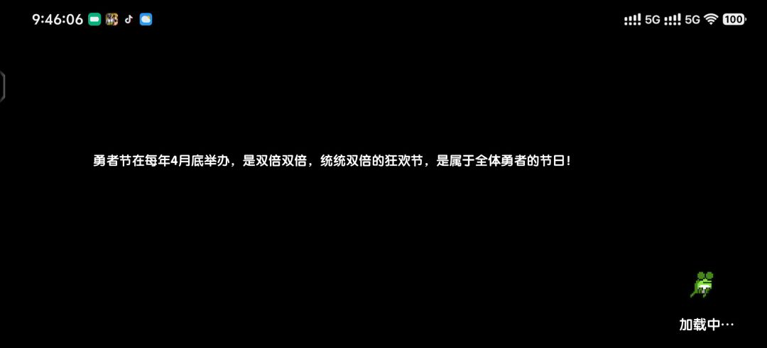 video-5655654