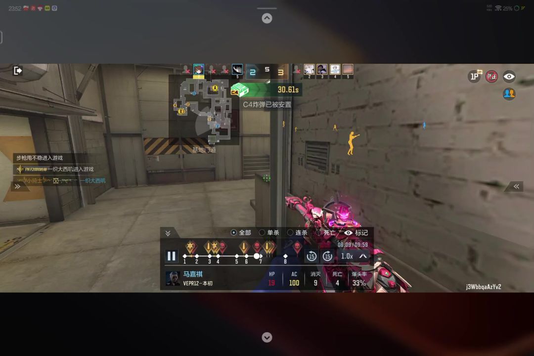 video-5655757