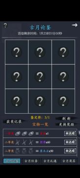 @最长15个字符，视频发你自己参考吧