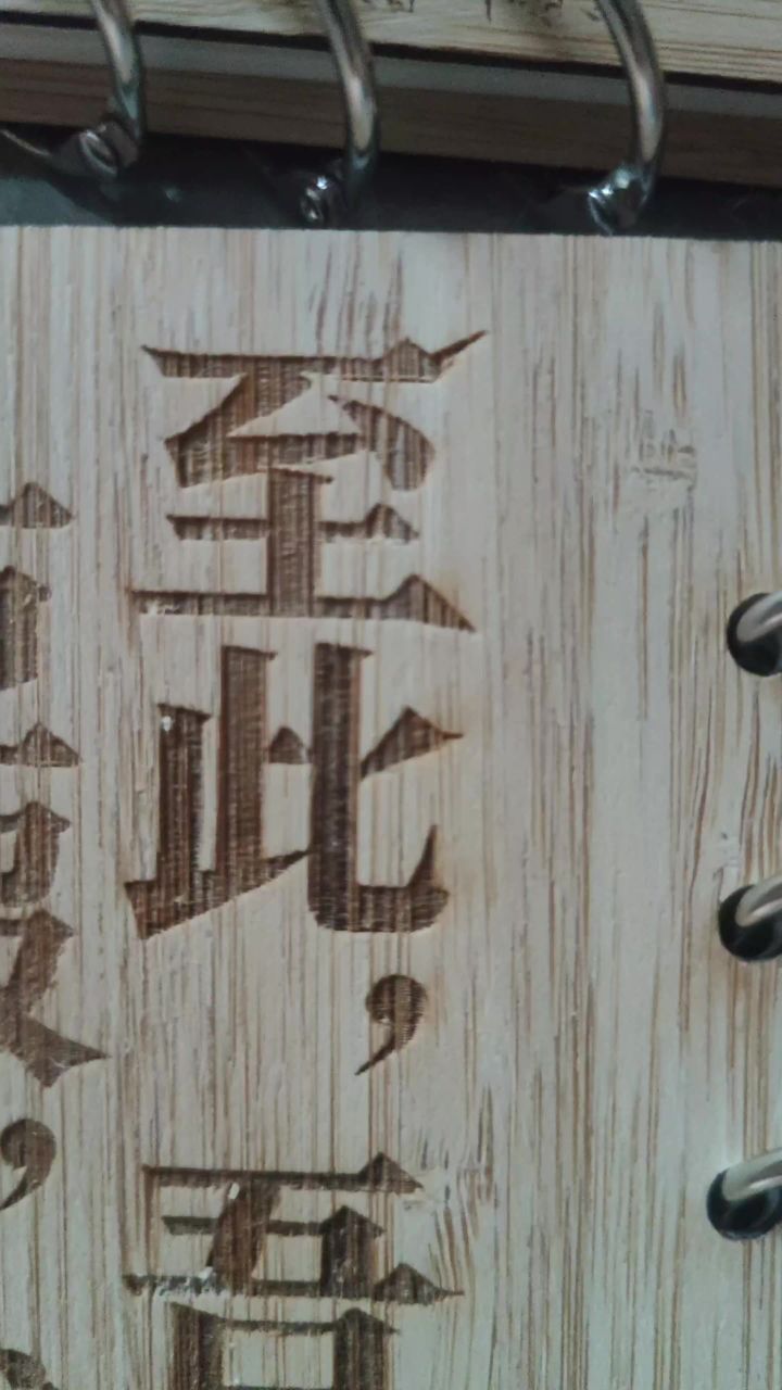 万敌截图