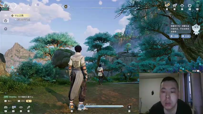 video-5655869