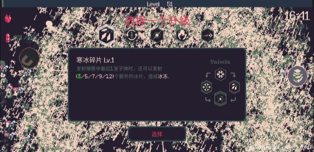 video-5655877