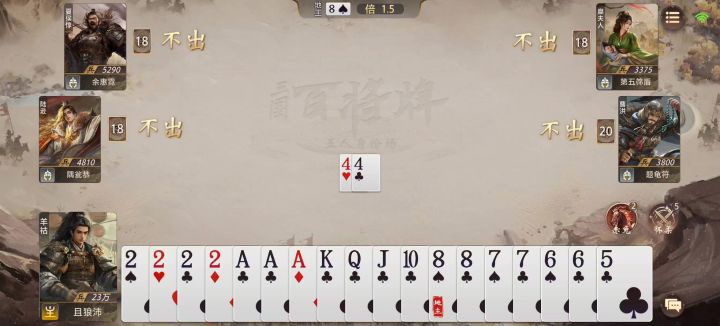 更新后 五人场变人机局了截图