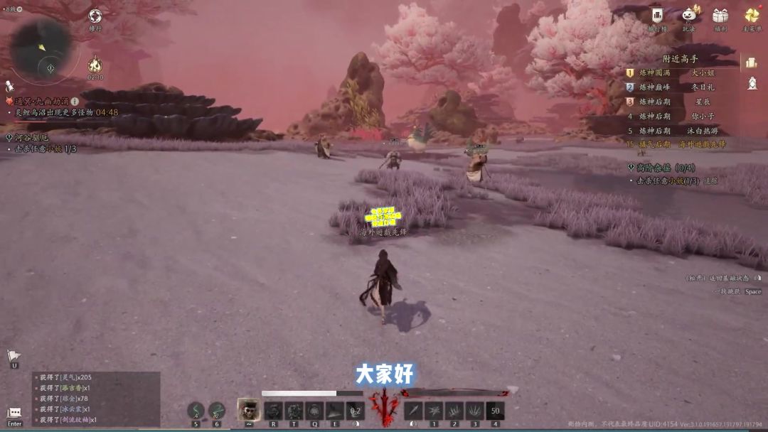 video-5655905