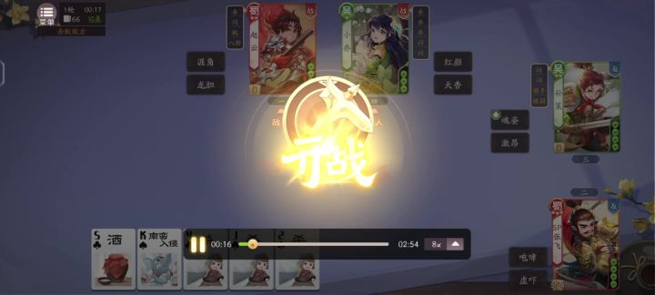 games截图