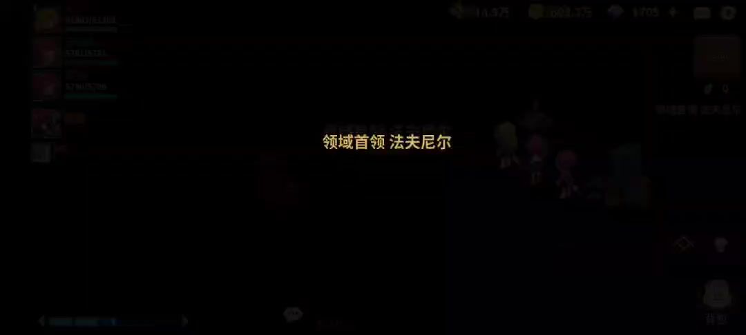 video-5655982